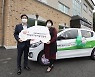 KT&G, 지역아동센터 등 복지기관에 경차 150대 후원.. "사회적 책임 다할 것"