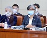 백신 이상반응 소극대처 질타에.. 정은경 "위원회 설립해 판단하겠다"