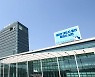용인시, 출산지원금·첫만남이용권 모두 지급 결정