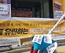 "인간같지 않은 쓰레기 XX야".. 맥도날드 매장서 폭언·폭행 주장 제기