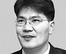 <뉴스와 시각>'수라의 길' 김오수의 시험