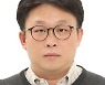 정세영 본지 체육부 기자, 3분기 체육기자상 수상