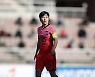 '지소연·이금민 출격' 女축구, 세계 1위 미국과 2연전..스카이스포츠 생중계