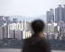 빌딩도 울고 갈 서울 집 값..서초구 185억·성동구 84억
