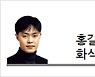 비트코인ETF 美증시 데뷔..시장 두근대는 이유는 [홍길용의 화식열전]