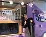 '낙태종용 의혹' 김선호, 결국 KBS '1박 2일' 하차