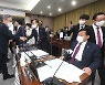 野국토위원 "방탄국감 개탄..강제로 국감 종료"