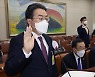 쿠팡은 사실상 미국 기업? 정무위 국감서 쿠팡 지배구조 논란
