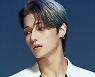 에이티즈 우영, 크리스토퍼 'Bad' 커버 퍼포먼스 영상 천만뷰 돌파