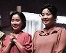 임예나-박나연, 산뜻한 미소 [포토엔HD]