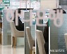 하나은행 오늘부터 일부 대출상품 신규 신청 중단