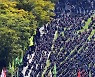 민주노총 부산본부 총파업대회 1만명 집결