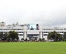 2022년 장애인사격 월드컵대회 창원 유치 확정
