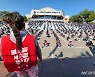 민주노총 1000여명 청주서 총파업 대회 강행
