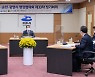 여수·순천·광양 행정협의회, 광양만권 이끌 연계·공동사업 발굴