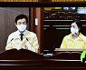 진주시, 인구대비 코로나19 확진자 수, 전국 99위