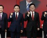토론회 앞서 기념촬영하는 국민의힘 대선 경선 후보들