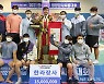 영양장사씨름대회 한라장사 정읍시청 이승욱