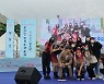제4회 강동구 청소년 민주주의 축제 'WELCOME~우리 함께 가자!' 진행