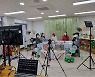 보라매인터넷중독예방상담센터, 청소년 재능나눔 '북마켓에서 어울림' 온라인 출판기념회 개최
