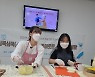 보라매인터넷중독예방상담센터, 건강한 스마트폰 세상을 위해 청소년 심쿡활동기획단이 나섰다