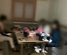 '메뚜기식 비밀 영업' 유흥주점 업주·손님 적발