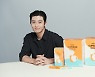 맥심, MZ세대 커피 취향 반영한 '슈프림골드'로 소비자 잡기 나서