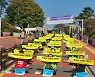 충북 학교비정규직 총파업..급식, 돌봄 등 차질