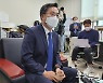 "충청의 적자" 김동연, 충북 찾아 '충청대망론' 불 지펴