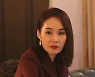 '마이네임' 백주희, 냉철한 브레인 변호사 등장..박희순과 열연