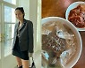 '170cm·48kg' 김나영, 얼마나 더 깡마르려고 다이어트를? "저탄고지 실패"