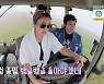 김청, '억 단위' 트랙터서 현란한 운전ing "박원숙한테 사달래야지" 폭소 ('같이삽시다') [종합]