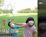 '싱글대디' 정찬, 자연인 상태로 등장 → 연년생 남매 새빛 · 새찬 공개 "극과극 성격"  ('내가 키운다') [종합]