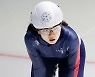 빙상연맹 조사위원회 위원 선임 마쳐..27일 첫 회의