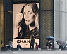 [한 컷 세상] 팬데믹이 만든 웃픈 현실