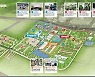 '2021국제농업박람회' 나주 전남도농업기술원서 21일 개막