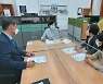 정윤경 경기도의원, 경기도교육청과 유아교육정책 논의