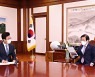 허태정 대전시장, 국회의장 만나 국비지원 요청