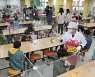 학교비정규직 파업에 급식·돌봄 차질..학부모·학생 불편 호소