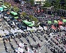 민주노총 서울 도심 게릴라 집회..시민들 교통 혼잡에 "어떻게 가나" 항의