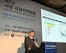 정중호 하나금융경영연구소장 "빅블러 시대, 부처 칸막이 없애야 공정금융도 가능"
