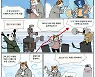 [굽시니스트의 본격 시사만화] 창천공황