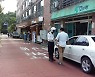 [부산24시]스쿨존 주·정차 전면 금지..잠깐 세워도 과태료