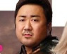 마동석, 연인 예정화와 '이터널스' 행사 참여 [연예뉴스 HOT④]