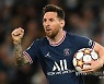 '메시 멀티골' PSG, 라이프치히에 3-2 역전승 [UCL 조별리그]