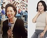 윤영미 아나운서, 다이어트 선언.."갱년기 핑계는 이제 그만"