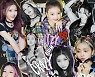 ITZY 1000만뷰→22일 특별판 발매