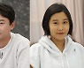 '이천수♥' 심하은 "30대 마지막 다이어트" (브래드PT&GYM캐리)
