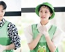 김민재♥박규영, 인간 개구리 변신 (달리와 감자탕)