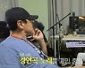'멜론 씹어먹기' 권인하, 에스파 'Next Level' 헤비메탈 버전 공개?